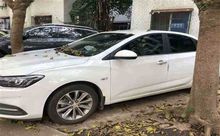 武汉市车子典当行抵押贷款-车抵贷