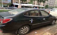 淮北市汽车抵押贷款公司办理不押车-车子抵押贷款押证不押车