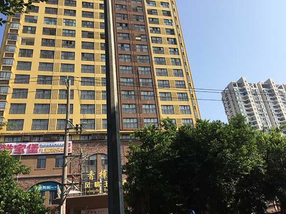 鄂州市房产二押贷款-房子抵押贷款门店，抵押担保公司