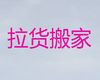 杭州市搬家搬厂|起重吊装
