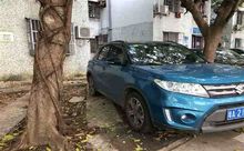 金华市汽车贷款只押绿本不押车-典当行汽车抵押贷款