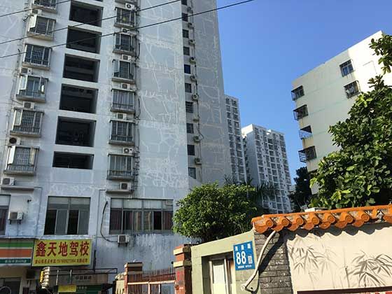 赣州市正规房抵贷，银行房屋抵押贷款，附近个人贷款
