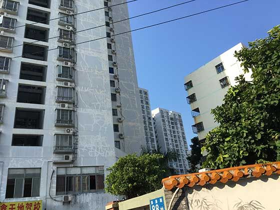 江门市个人住房抵押贷款|房屋银行抵押贷款，企业创业贷款