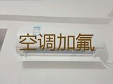 柳州市变频空调维修师傅-空调保养清洗