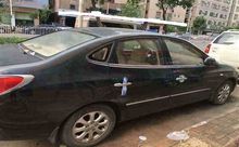 淮北市车子抵押贷款这里靠谱-汽车押车贷款