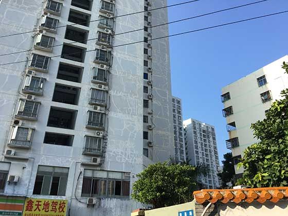石嘴山市二手房银行抵押贷款，房产抵押贷款办理，企业税票贷