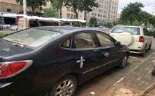 许昌市抵押车子贷款-抵押贷款