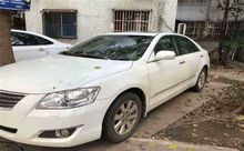 许昌市汽车抵押贷款怎么办理-车子抵押大本贷款