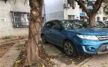 宿迁市车子贷款-车贷